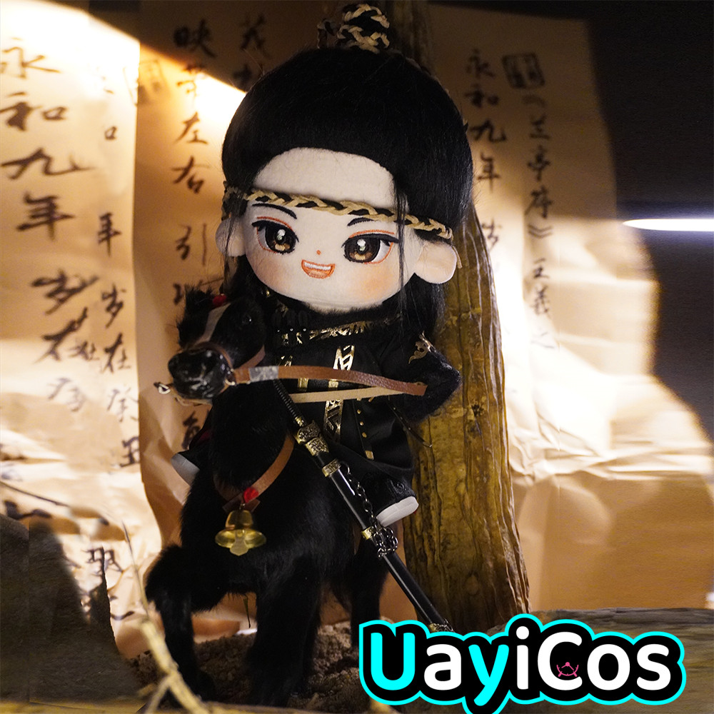 Vintage Collectible And Vintage Dolls - Mysterious Lotus Casebook Cheng Yi Vintage