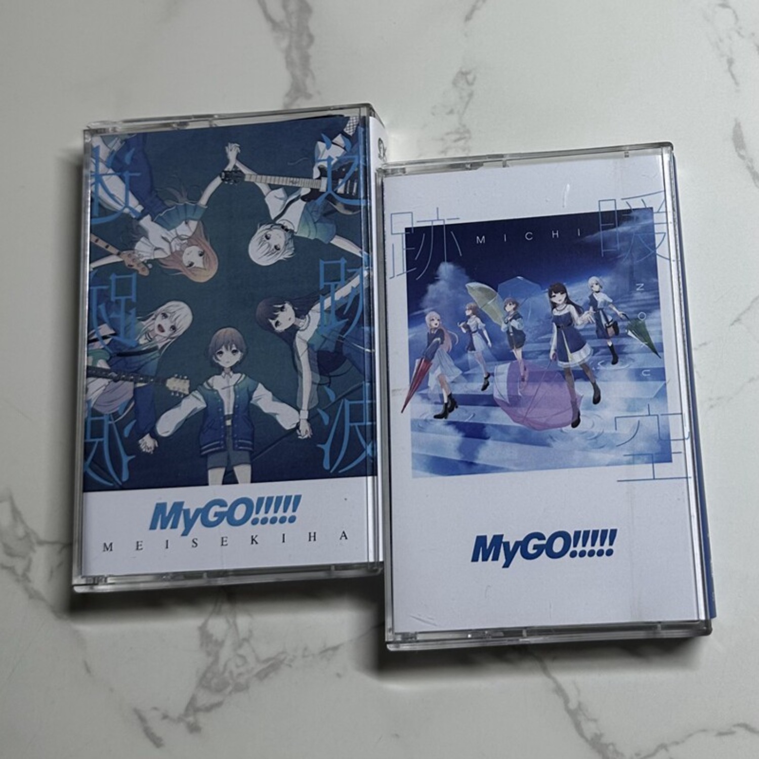Vintage And Collectible - MyGO!!!!! Meisekiha & Michi J-Pop Anime