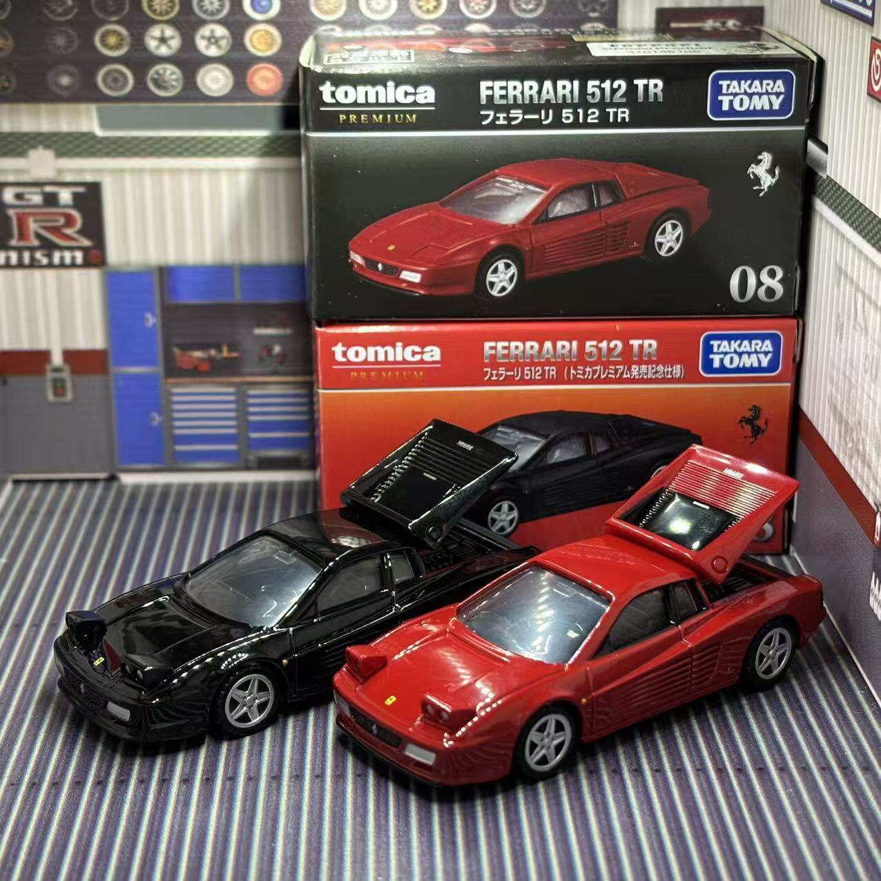 Takara Tomica Premium 08 Ferra - Vintage And Collectible recension och pris