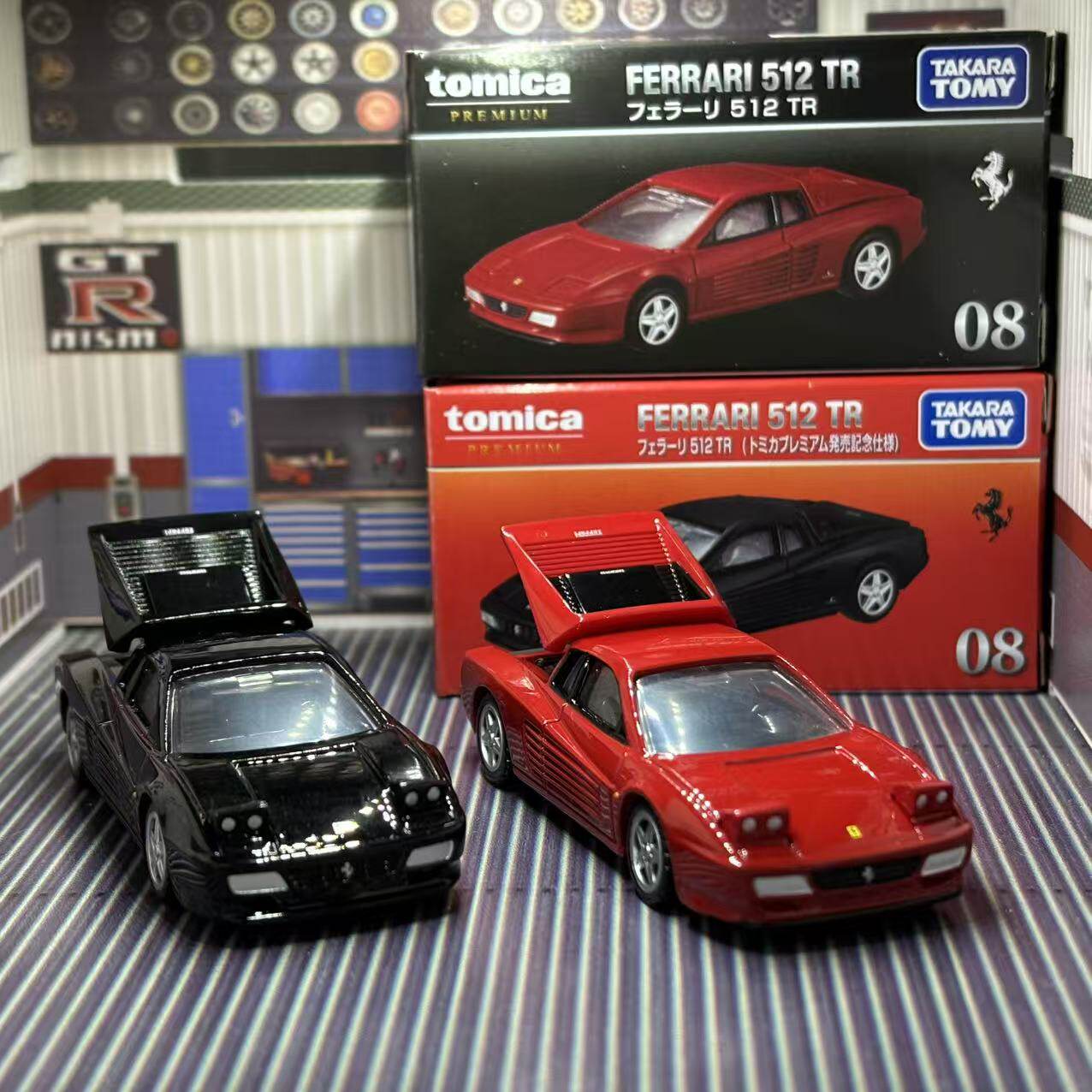 Takara Tomica Premium 08 Ferra - Vintage And Collectible recension och pris