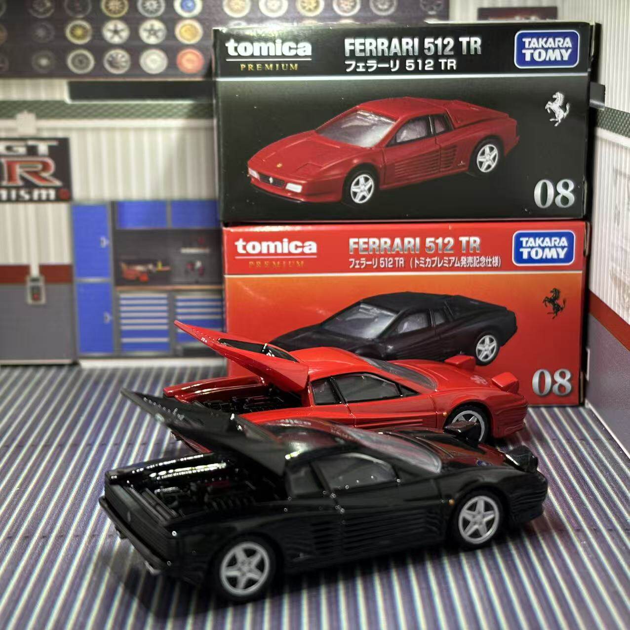 Takara Tomica Premium 08 Ferra - Vintage And Collectible recension och pris