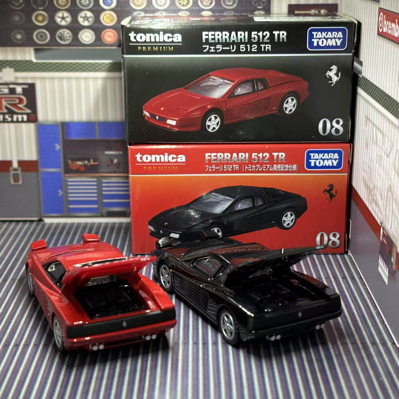 Takara Tomica Premium 08 Ferra - Vintage And Collectible recension och pris