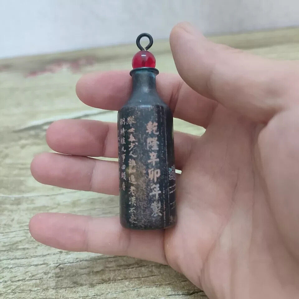 Chinese Antique Vintage Copper - Vintage Collectible Bottles recension och pris