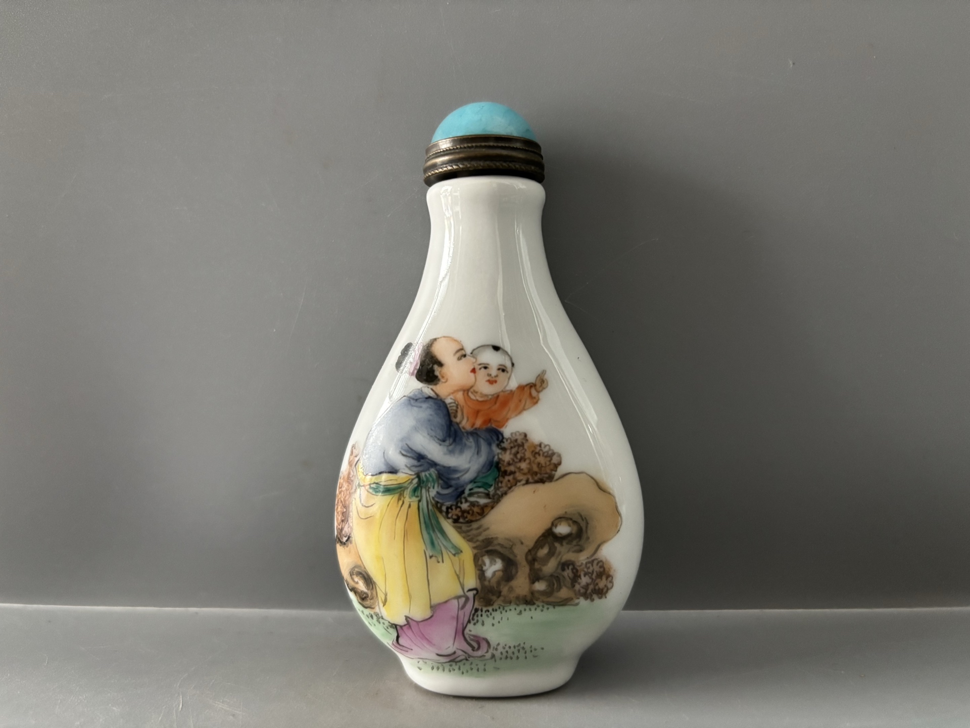 Collection Chinese Vintage Por - Vintage Collectible Bottles recension och pris