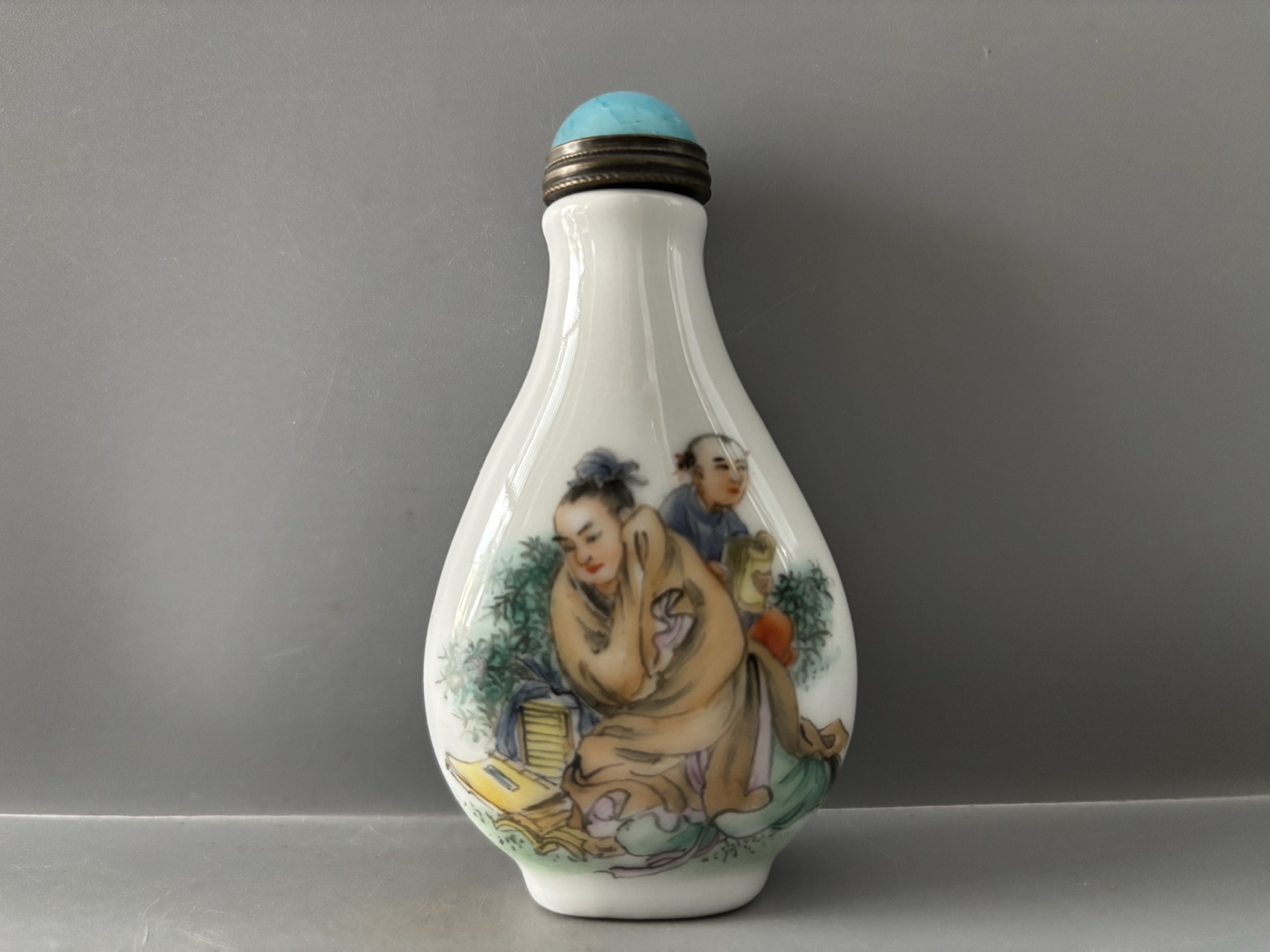 Collection Chinese Vintage Por - Vintage Collectible Bottles recension och pris
