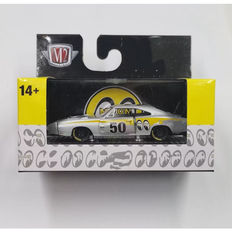 1/64 Scale M2 Diecast Alloy Ca - Vintage Collectible Trucks recension och pris