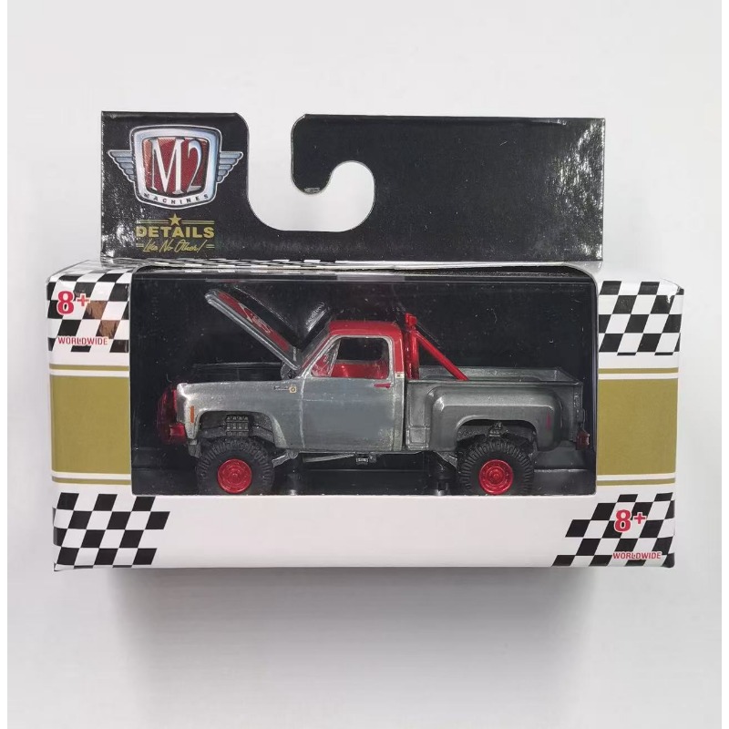1/64 Scale M2 Diecast Alloy Ca - Vintage Collectible Trucks recension och pris