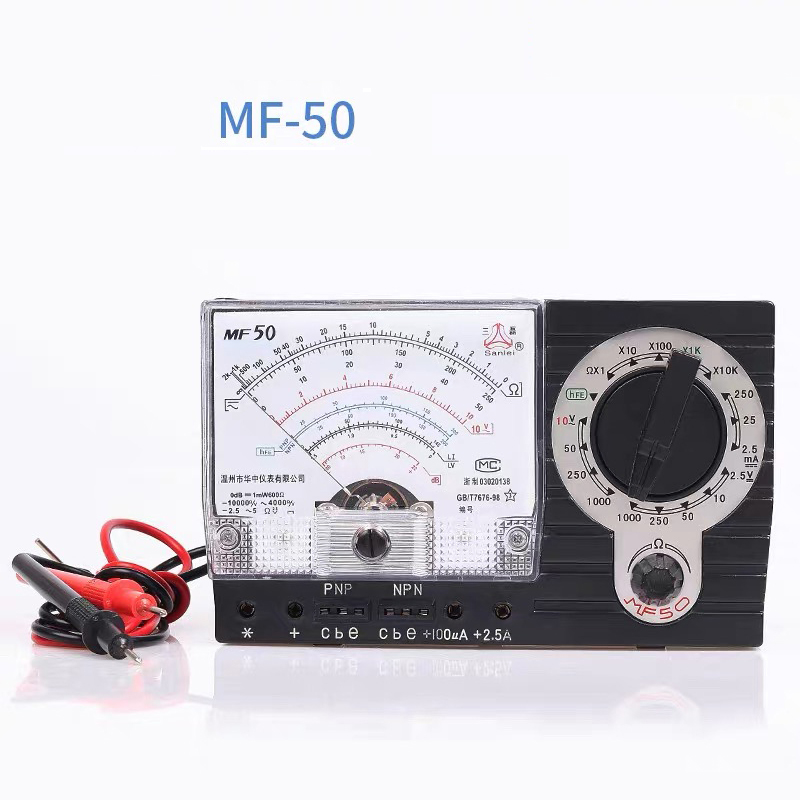 MF-50 Analog Multimeter Portab - Analog Meter Gauge recension och pris
