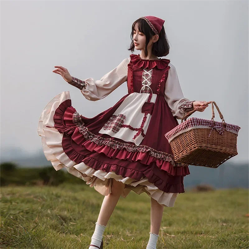 Little Red Riding Hood Complet - Vintage And Collectible recension och pris