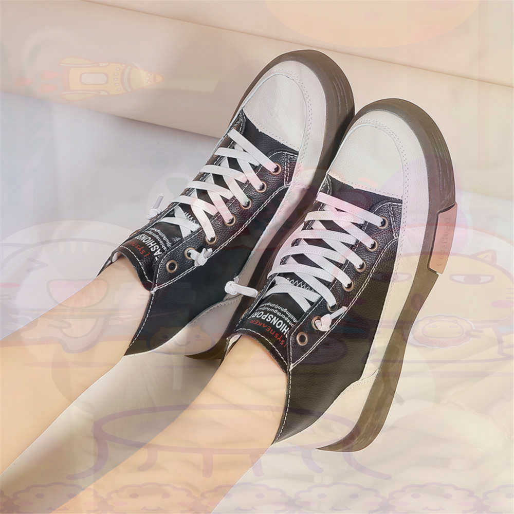 High Top Hi Cut Offers Skatebo - Collectible Vintage Wine recension och pris