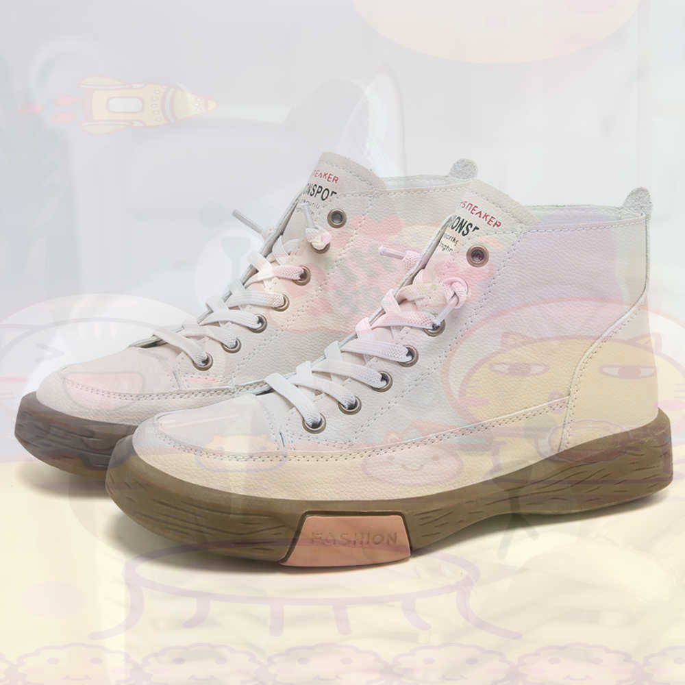 High Top Hi Cut Offers Skatebo - Collectible Vintage Wine recension och pris