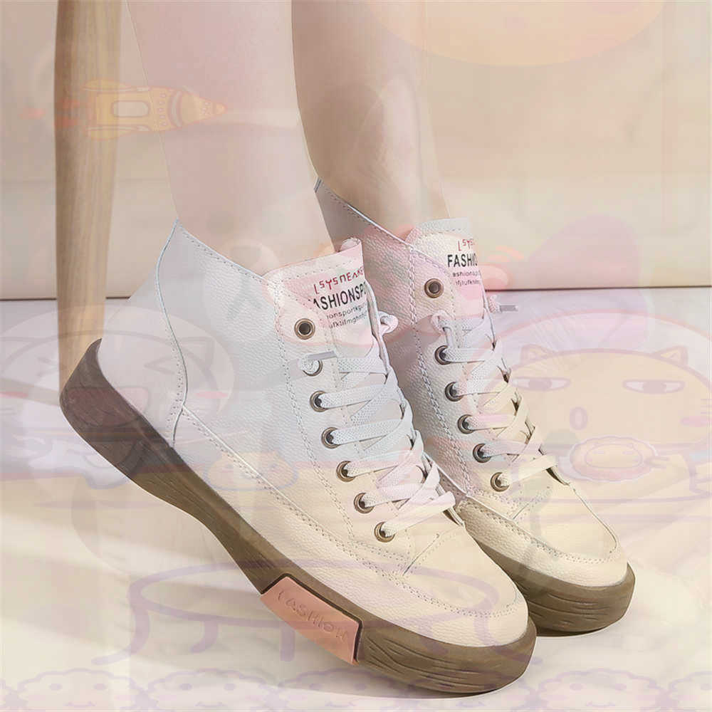 High Top Hi Cut Offers Skatebo - Collectible Vintage Wine recension och pris