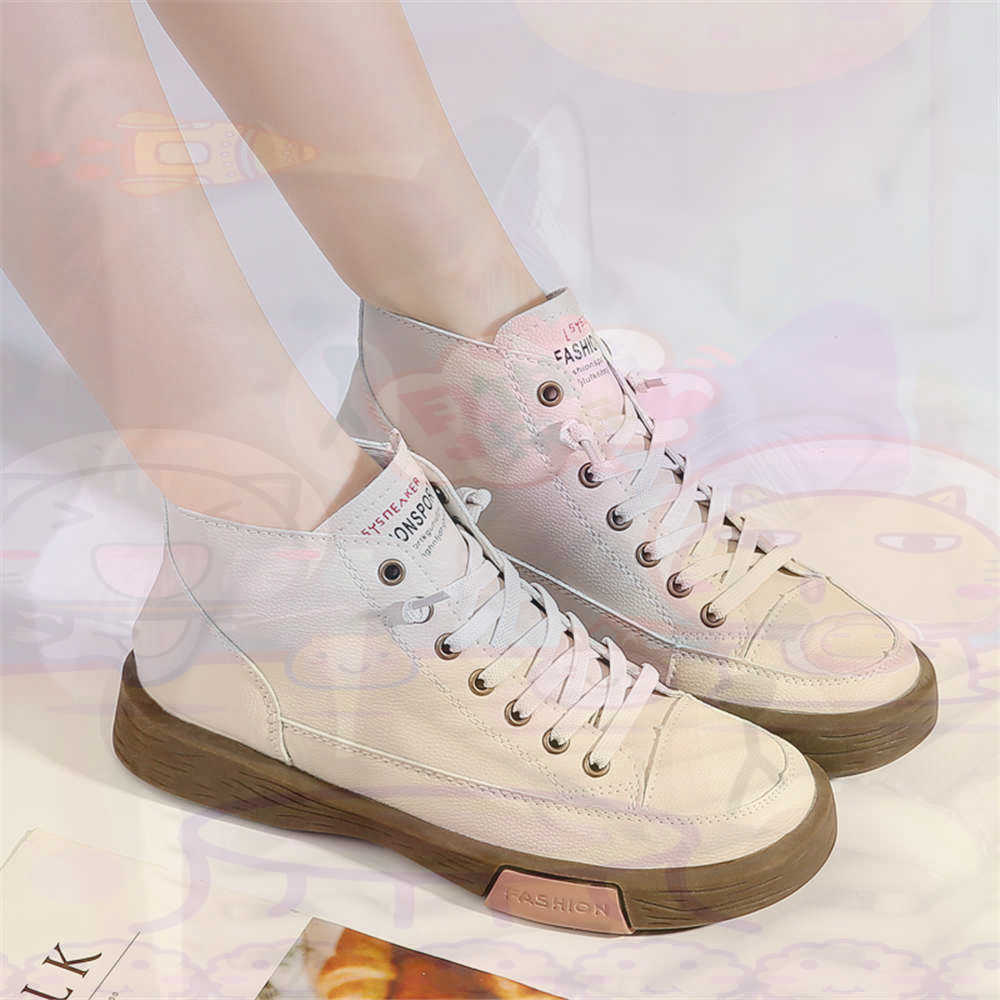 High Top Hi Cut Offers Skatebo - Collectible Vintage Wine recension och pris