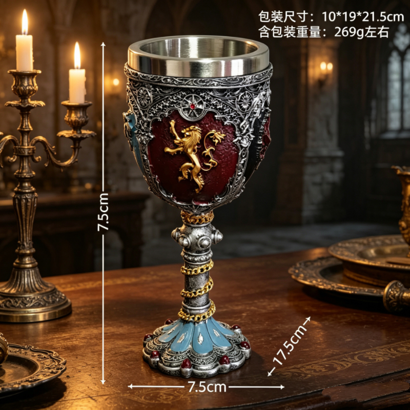 Westeros Map Goblet, 3D Carved - Collectible Vintage Wine recension och pris