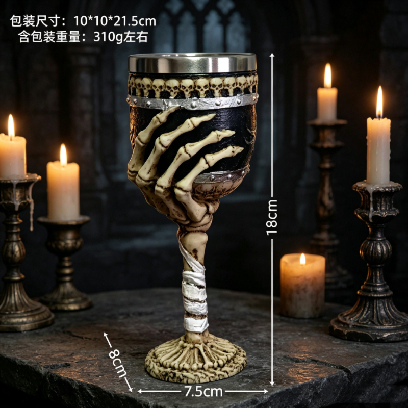 Westeros Map Goblet, 3D Carved - Collectible Vintage Wine recension och pris