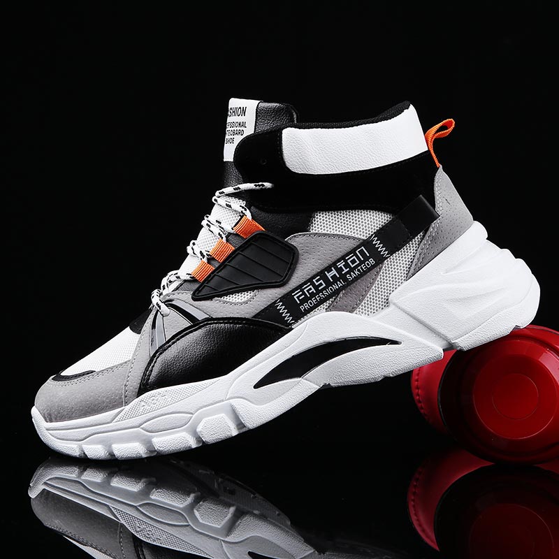 Hightop Summer Men's Sport Sho - Collectible Vintage Wine recension och pris