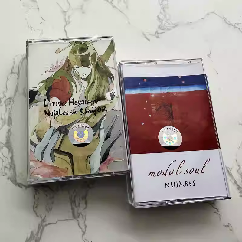 Vintage Jazz Hip-Hop Album Nuj - Vintage And Collectible recension och pris