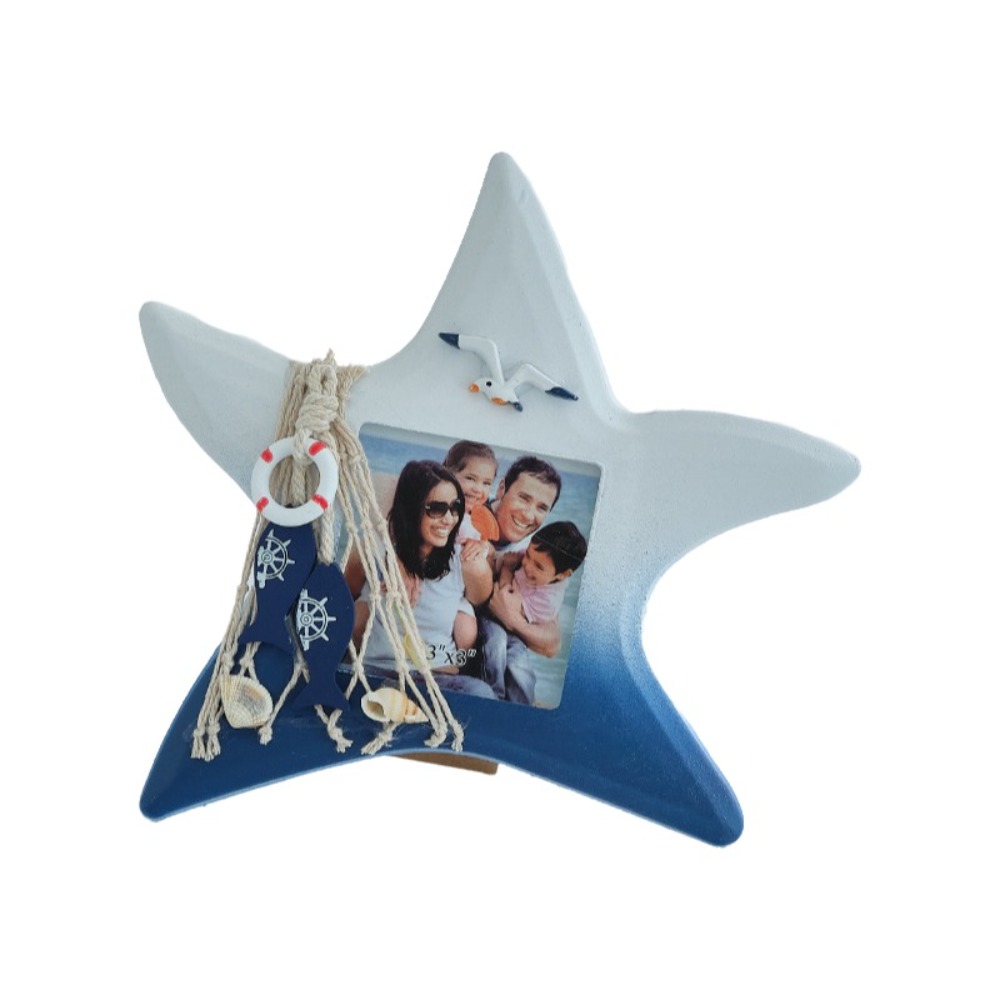 3-inch Ocean-Themed Photo Fram - Vintage Collectible Shop recension och pris