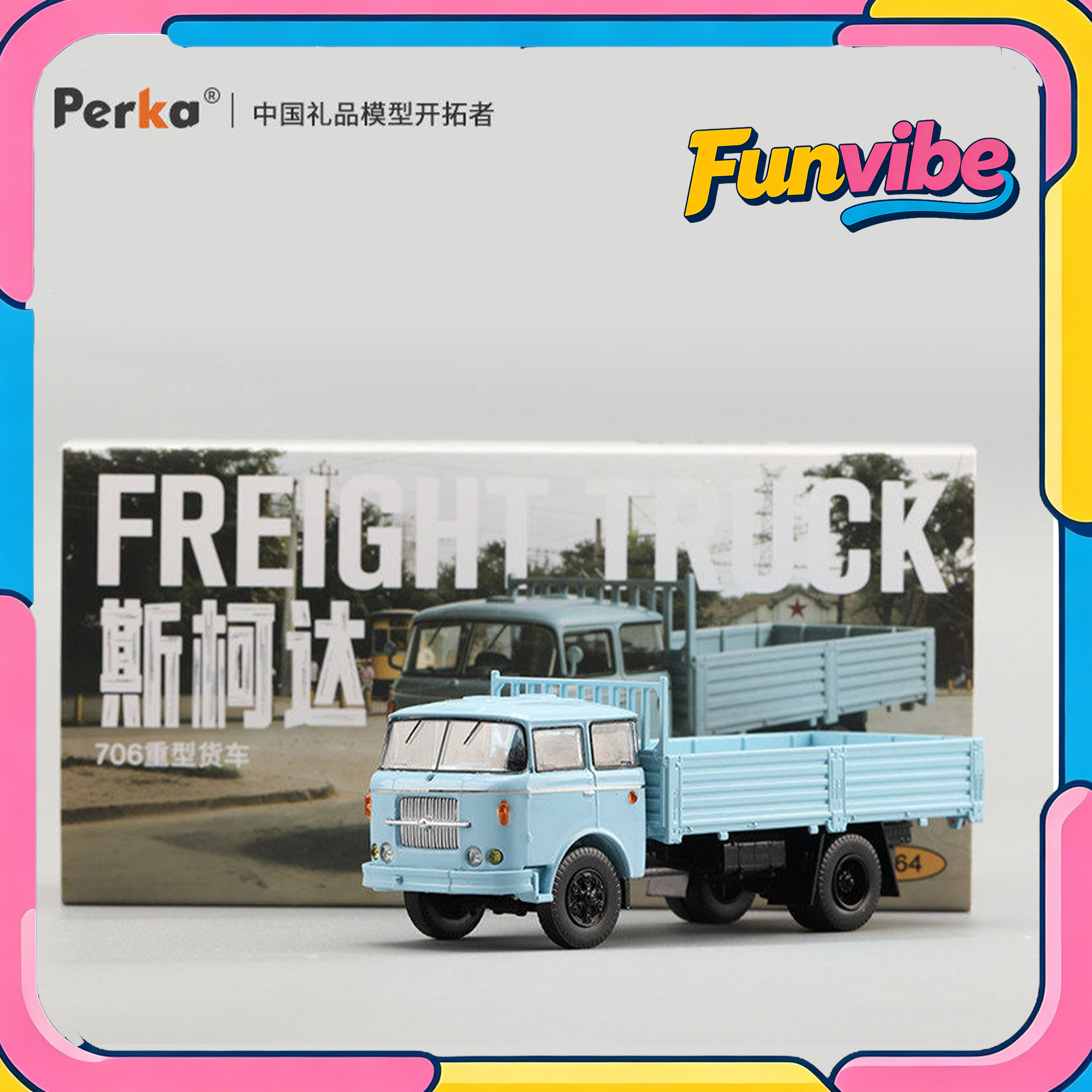 Perka 1/64 Skoda 706 Heavy Tru - Vintage Collectible Trucks recension och pris