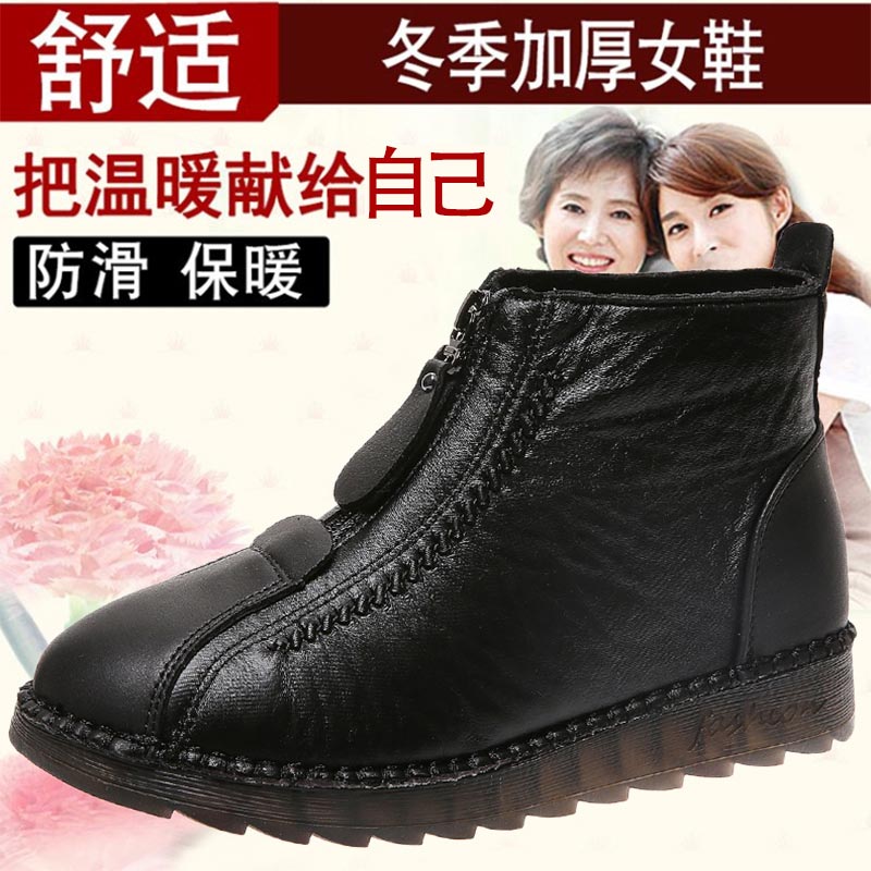 high cut pu leather sneakers w - Most Collectible Vintage Glass recension och pris