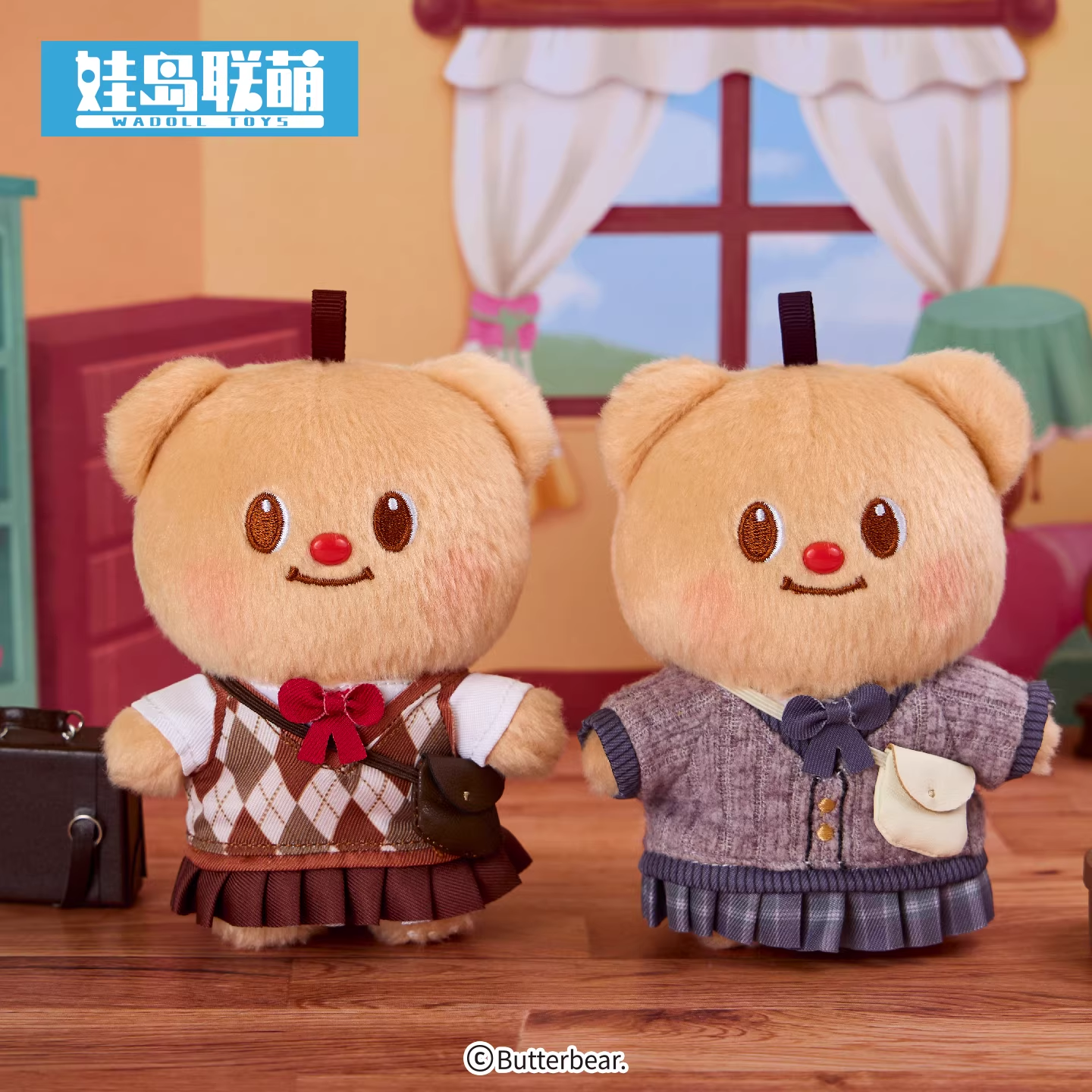 Original Butterbear Vintage Se - Vintage Collectible And Vintage Dolls recension och pris