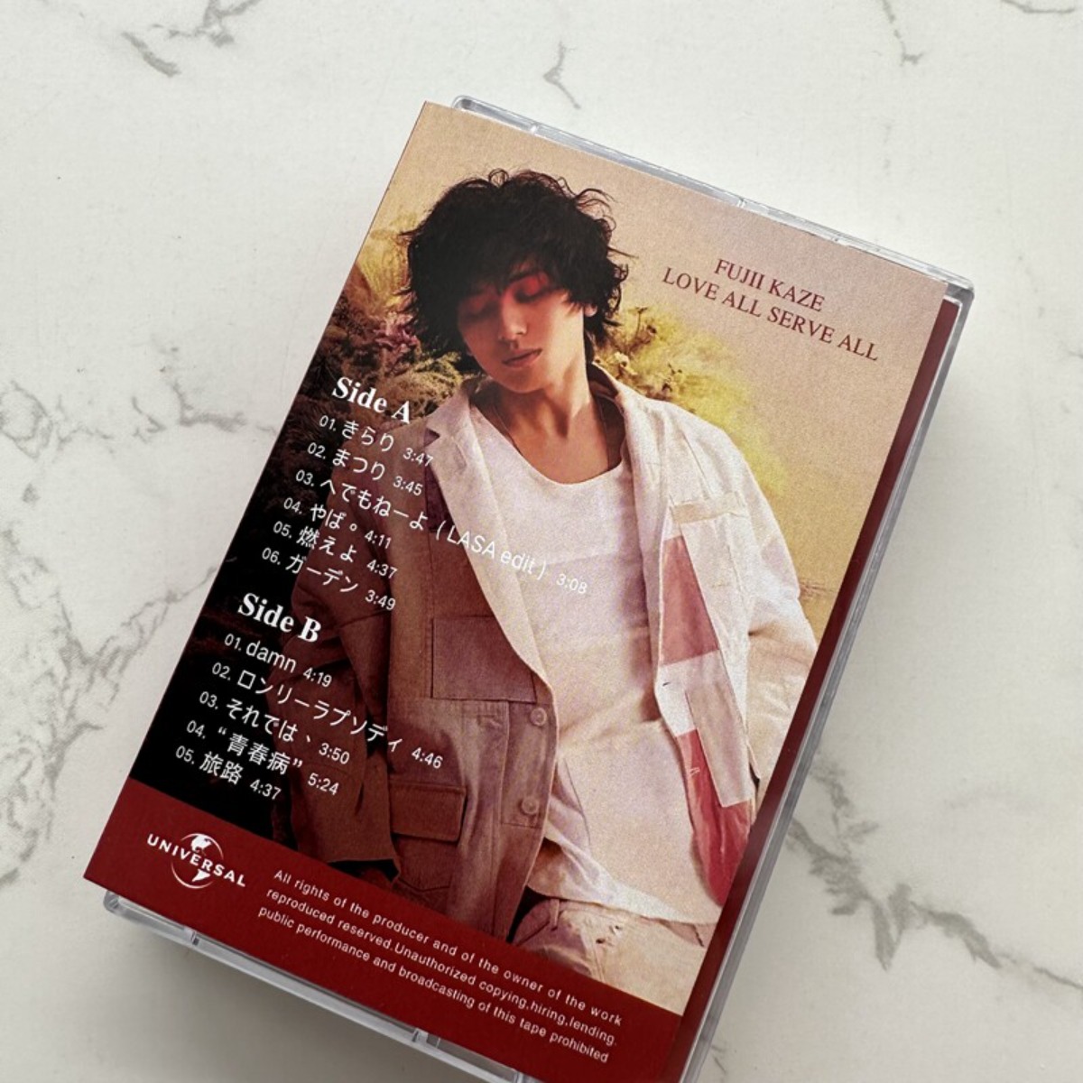 Fujii Kaze LOVE ALL SERVE ALL  - Vintage And Collectible recension och pris