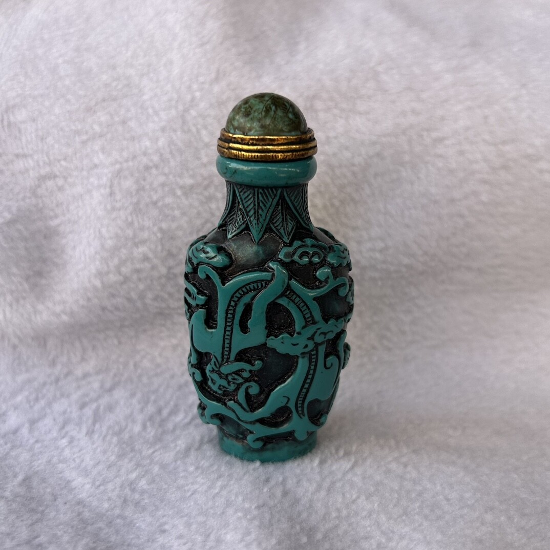 Collection of Chinese Antique  - Vintage Collectible Bottles recension och pris