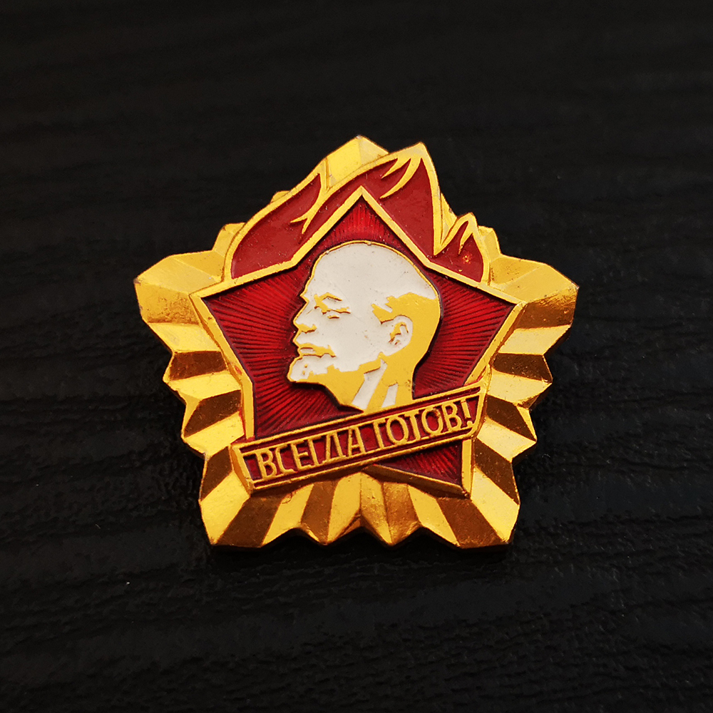 Russia USSR Badge Lapel Pins V - Vintage Collectible Classics recension och pris