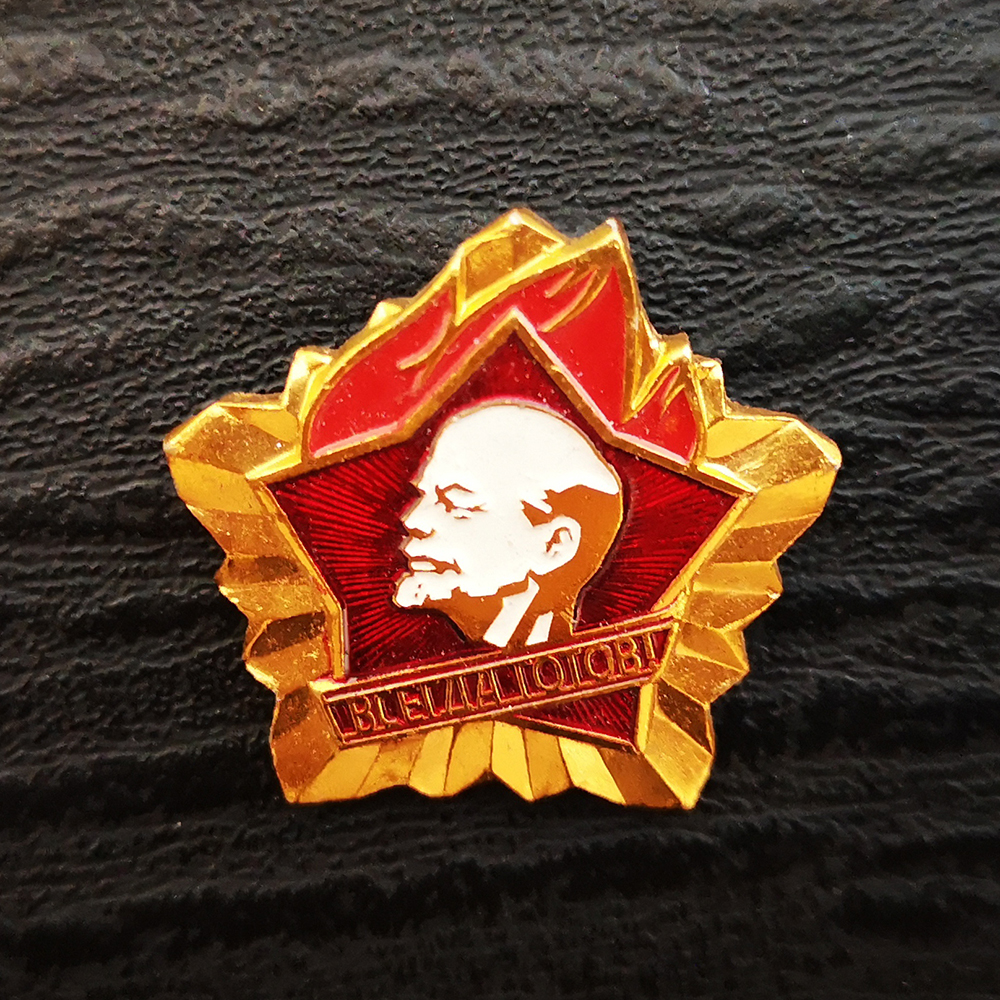 Russia USSR Badge Lapel Pins V - Vintage Collectible Classics recension och pris
