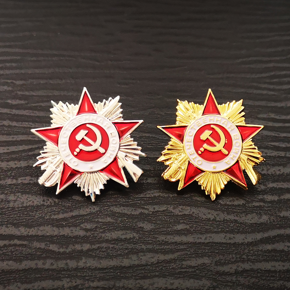 Russia USSR Badge Lapel Pins V - Vintage Collectible Classics recension och pris
