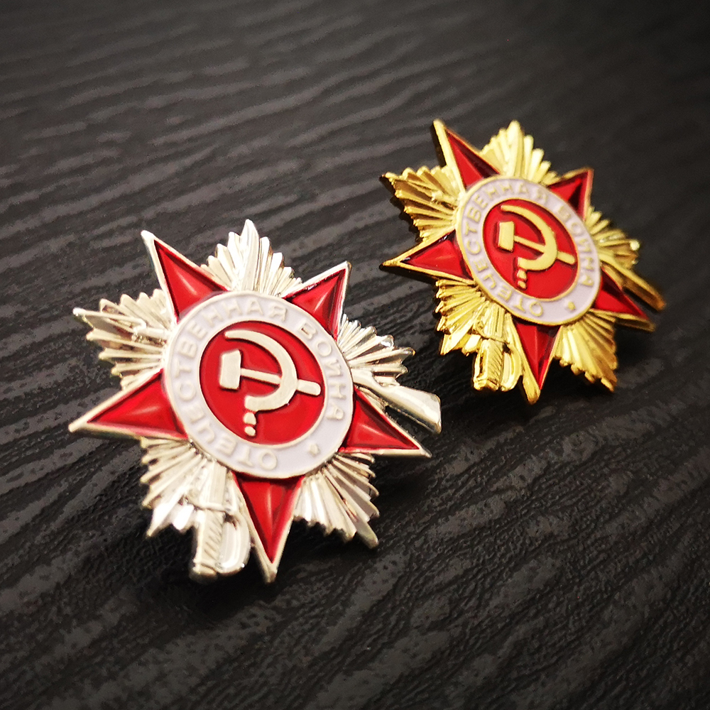 Russia USSR Badge Lapel Pins V - Vintage Collectible Classics recension och pris