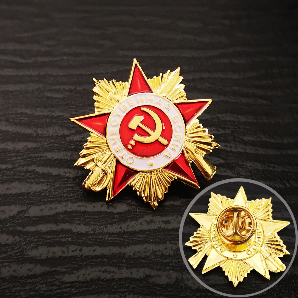 Russia USSR Badge Lapel Pins V - Vintage Collectible Classics recension och pris