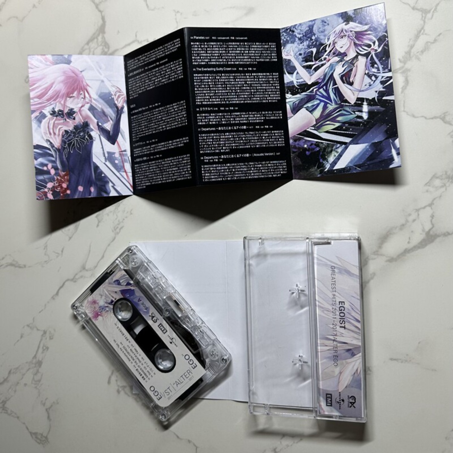 EGOIST Greatest Hits  ALTER EG - Vintage And Collectible recension och pris