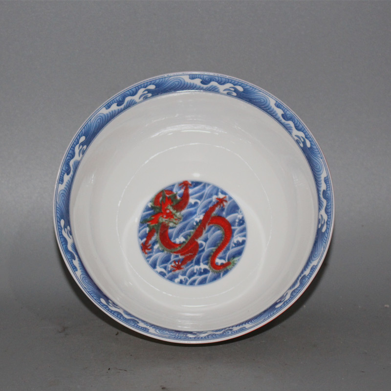 Vintage Famille Rose Dragon Bo - Vintage And Collectible recension och pris