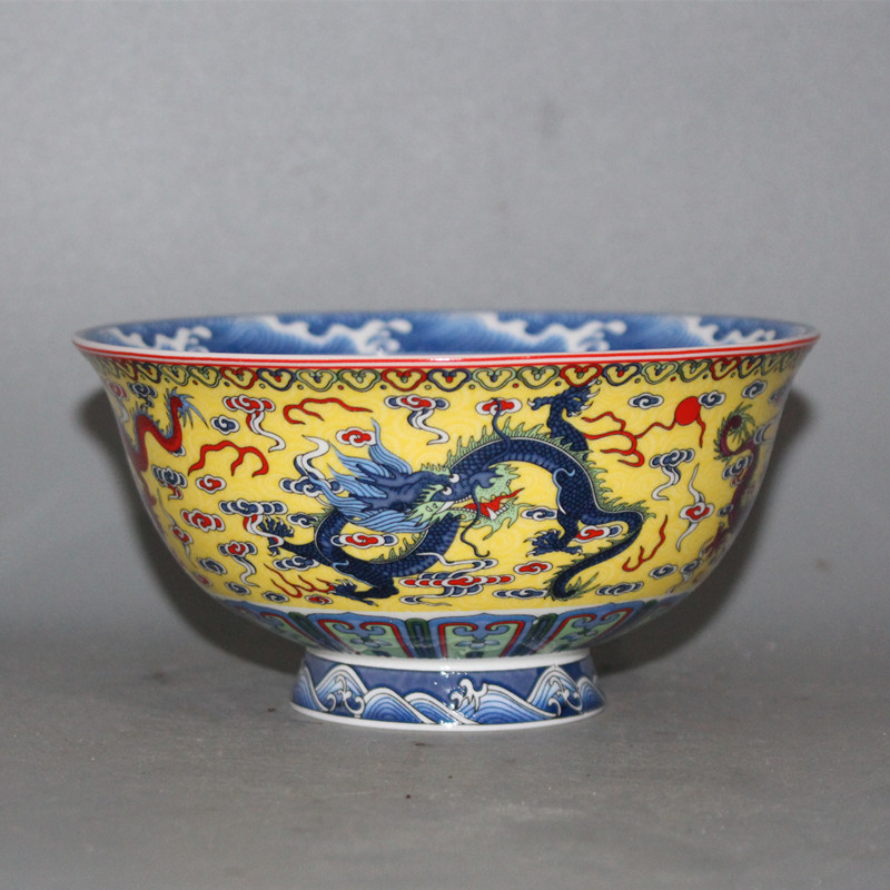 Vintage Famille Rose Dragon Bo - Vintage And Collectible recension och pris