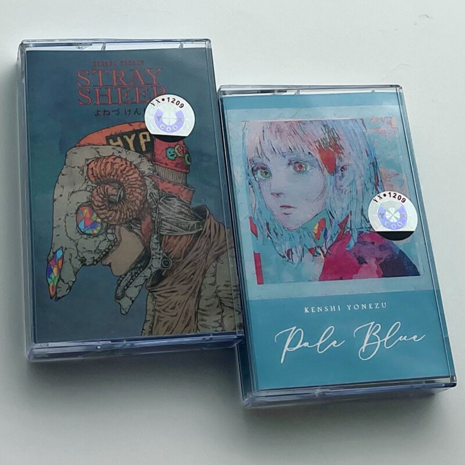 Kenshi Yonezu STRAY SHEEP & Pa - Vintage And Collectible recension och pris