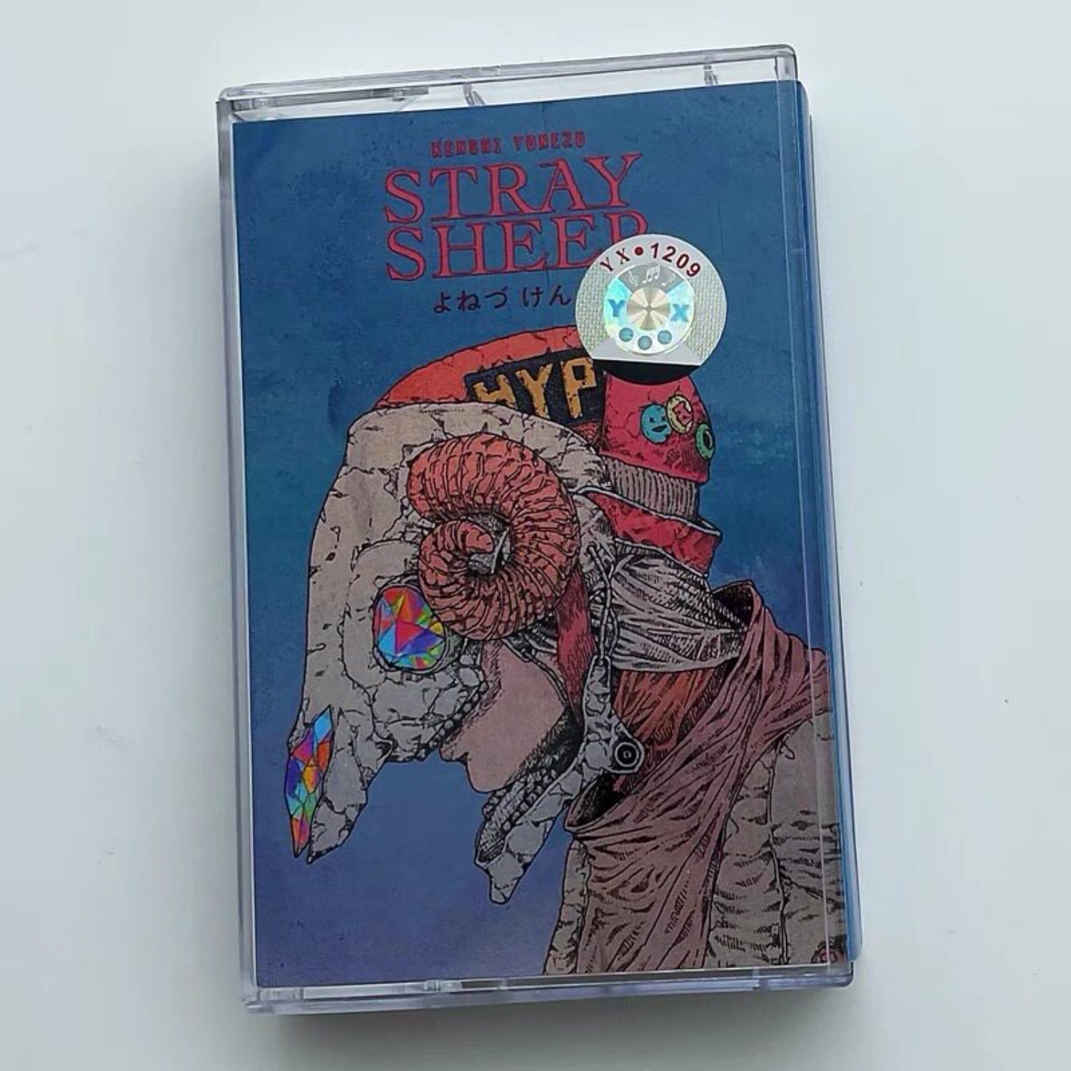 Kenshi Yonezu STRAY SHEEP & Pa - Vintage And Collectible recension och pris