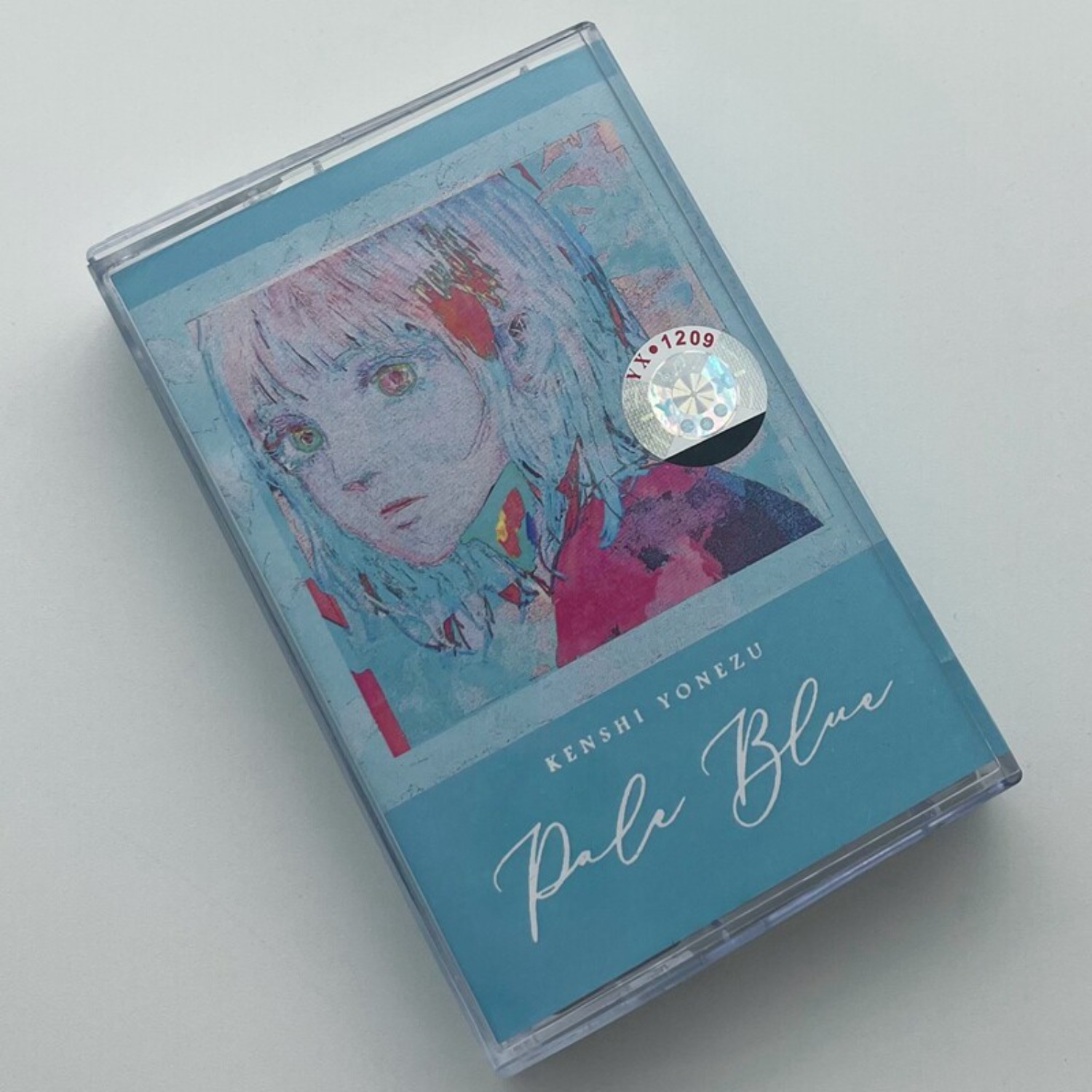 Kenshi Yonezu STRAY SHEEP & Pa - Vintage And Collectible recension och pris